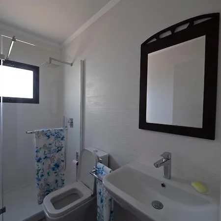 Joaninha's House Gloria (Sao Miguel)